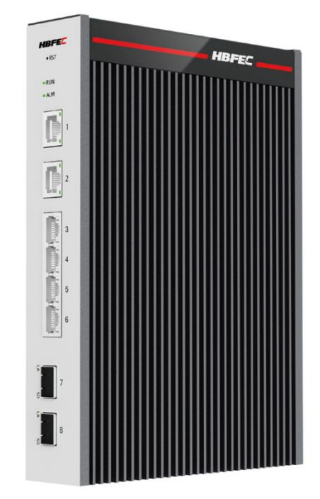 賦能連接，夯實物聯地基 遠東通信即將亮相iote物聯網展