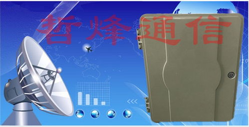 SMC插片式光分路器箱 現代通信網絡的關鍵設備